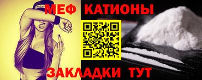 герыч Кимры