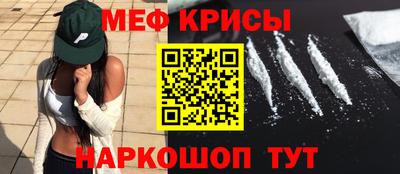 герыч Кимры