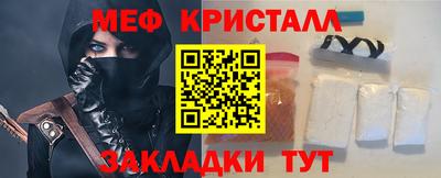 герыч Кимры