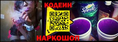 герыч Кимры