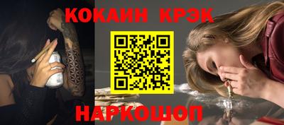 apvp Кингисепп