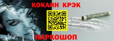 apvp Кингисепп