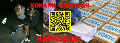 герыч Кимры