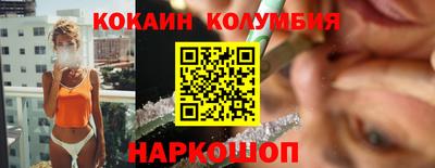 apvp Кингисепп