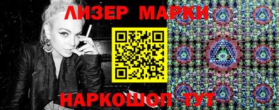 apvp Кингисепп