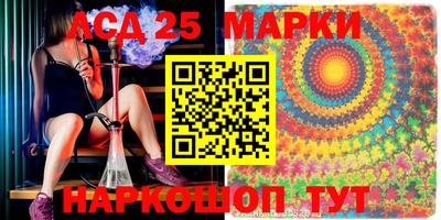 герыч Кимры