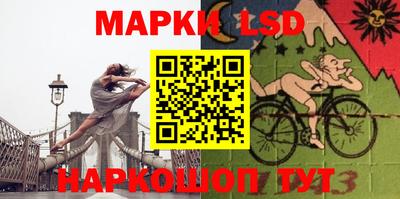 герыч Кимры