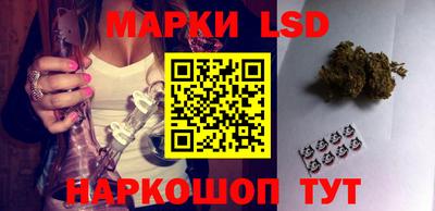 гашишное масло Коммунар