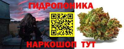 мяу мяу мука Комсомольск-на-Амуре