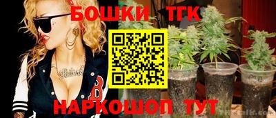 гидра Кинель