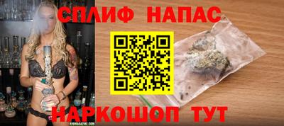 герыч Кимры