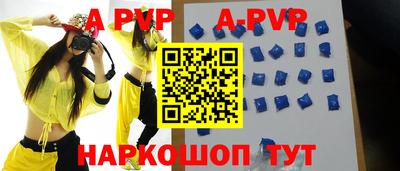 герыч Кимры