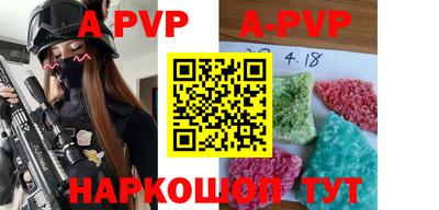 герыч Кимры