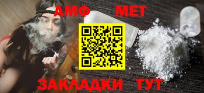 гашишное масло Коммунар