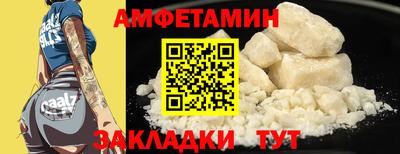 apvp Кингисепп
