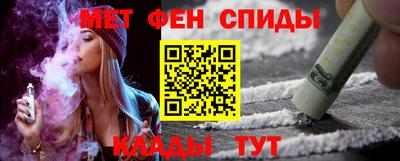 герыч Кимры