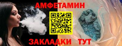 apvp Кингисепп