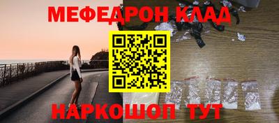 герыч Кимры