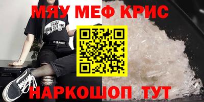 гашишное масло Коммунар
