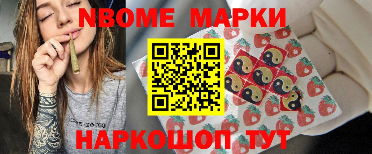 Корсаков  LSD-25 экстази ecstasy  ЛСД экстази ecstasy  omg вход  Вход с VPN 